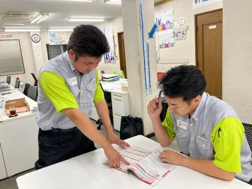 東京油化株式会社