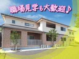 認知症対応型共同生活介護　花物語かもい