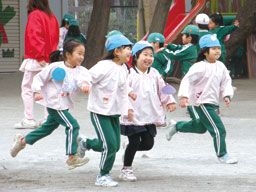 学校法人金子学園　上の原幼稚園