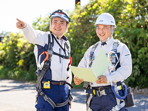 東亜道路工業株式会社