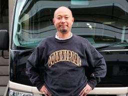 有限会社 yata