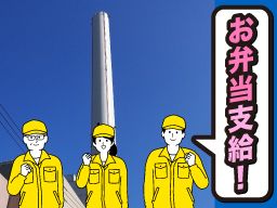 株式会社 ダイナックス都市環境研究所