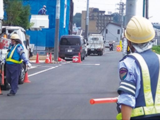 帝京警備保障　株式会社