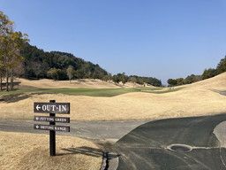福岡雷山ゴルフ倶楽部 福岡雷山ゴルフ倶楽部