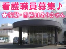 社会福祉法人旭悠会　特別養護老人ホーム リバーパレス流山