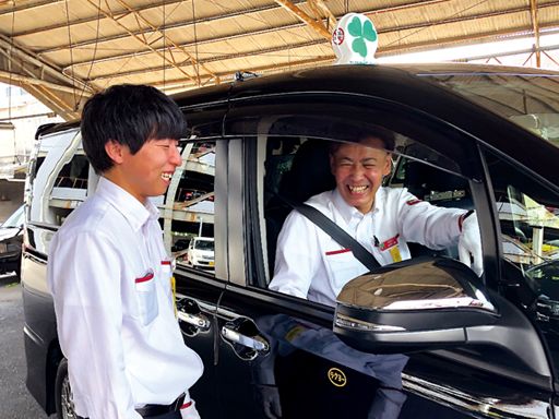 洛陽交運株式会社 / ラクヨータクシー ｜ ヤサカグループ