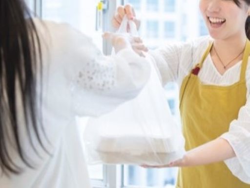 こがねちゃん弁当　喜連川店