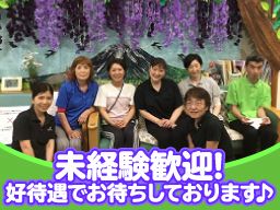 社会福祉法人　天竜厚生会　特別養護老人ホーム しらいと