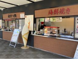 友部サービスエリア上り線　東武食品サービス株式会社