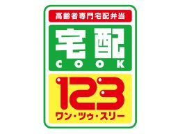 有限会社トータル介護サービス　アイ