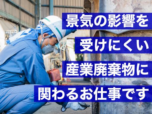 浮ヶ谷企画有限会社