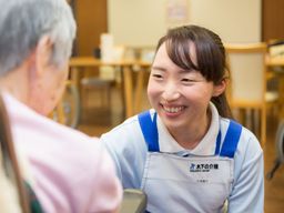 木下の介護　＜リアンレーヴ相模原／サービス付き高齢者向け住宅＞