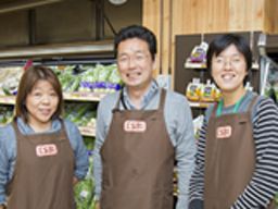 いなげや　板橋小豆沢店