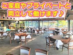 菊川カントリークラブ