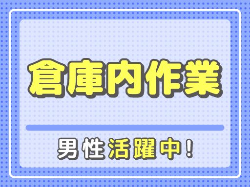 株式会社バーチビジョン