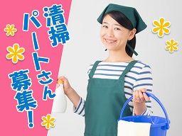 株式会社ユニオン