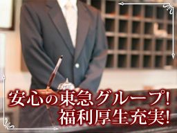 株式会社　伊豆急コミュニティー