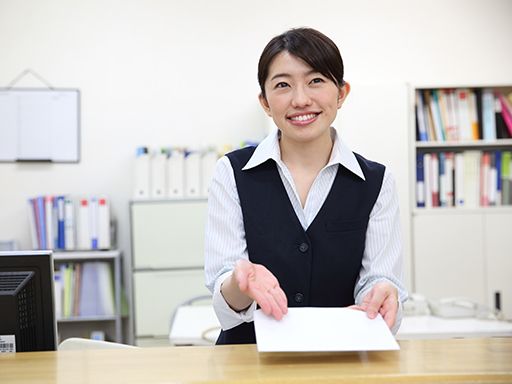 医療法人社団　浩央会　国立さくら病院