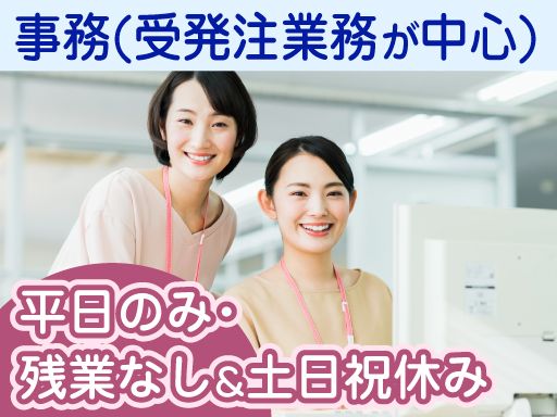 株式会社アベシン