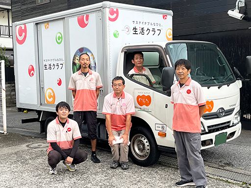 企業組合ワーカーズ・コレクティブ轍・東村山