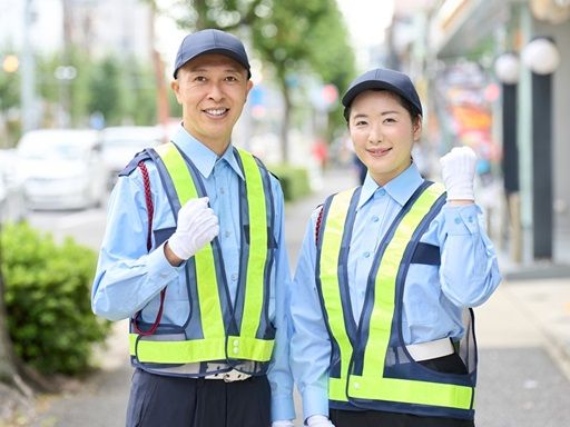 株式会社　根本建設