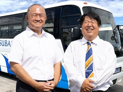 光輝観光バス株式会社　グループ代表会社の求人情報-04