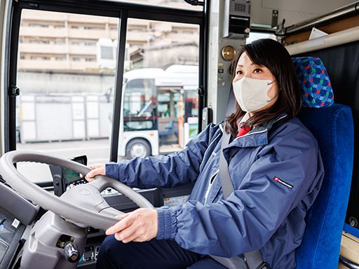 日立自動車交通　株式会社