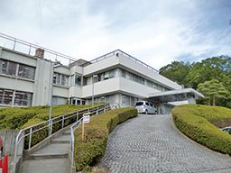 医療法人社団　新山会　希望の丘八王子病院