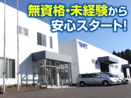 株式会社カドクラ