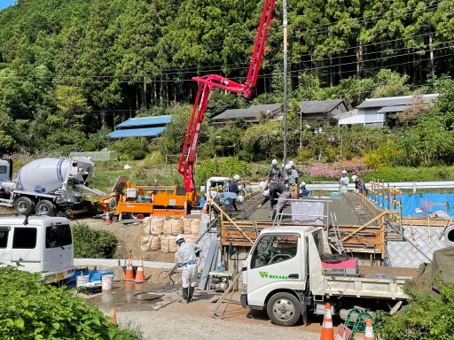 株式会社　若葉工務店