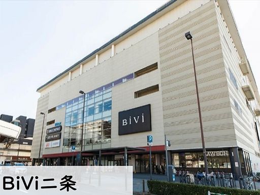 大和リース株式会社　京都支店