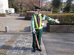 グリーン警備保障株式会社