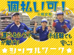 株式会社　マスダスタッフ