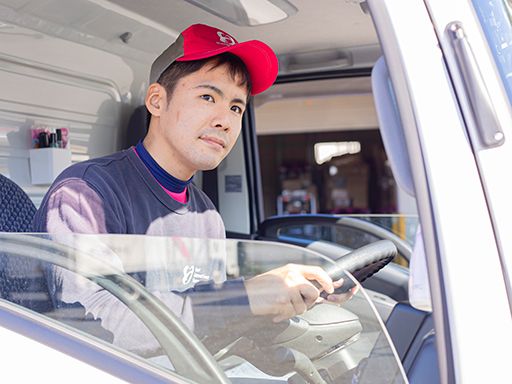 株式会社 ハート引越センター　熊本センター