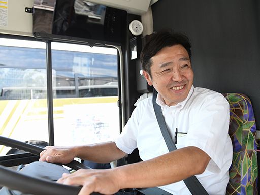 日立自動車交通　株式会社