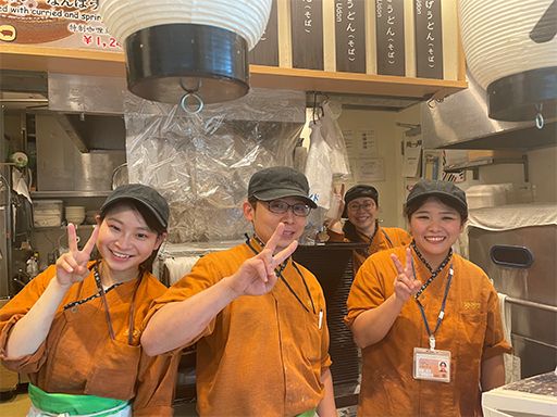 京うどん 夢吟坊　羽田空港店