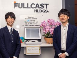 株式会社　フルキャストホールディングス／株式会社　フルキャスト　関西支社