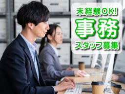 株式会社　メンテジャパン