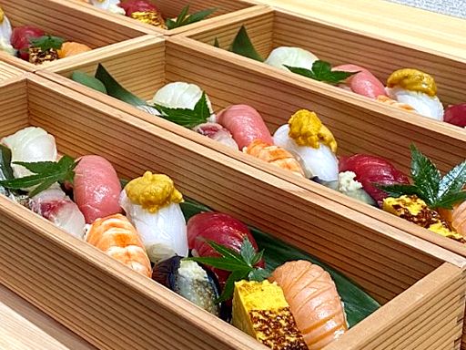 錦 鮨しん