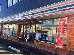 セブンイレブン　真岡下高間木店