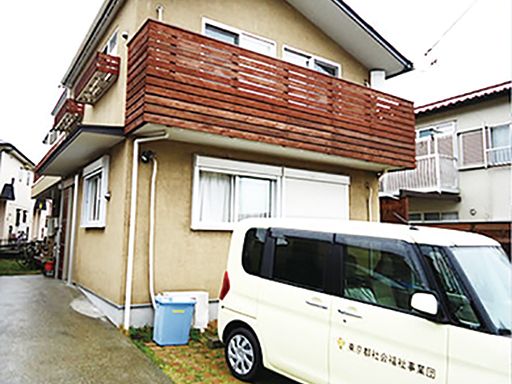 社会福祉法人　東京都社会福祉事業団　希望の郷　東村山