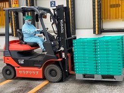 株式会社サラダクラブ（キユーピーグループ）