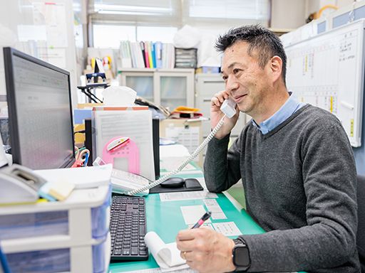 神尾食品工業株式会社