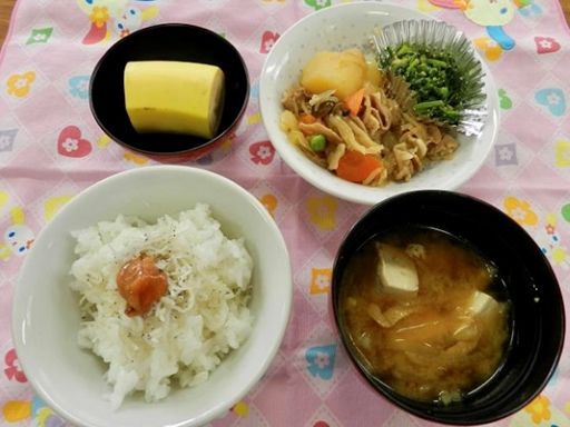 認定こども園　元八王子幼稚園