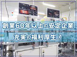 株式会社　山清倉庫