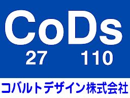 コバルトデザイン株式会社