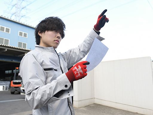 株式会社 柏崎製作所の求人情報