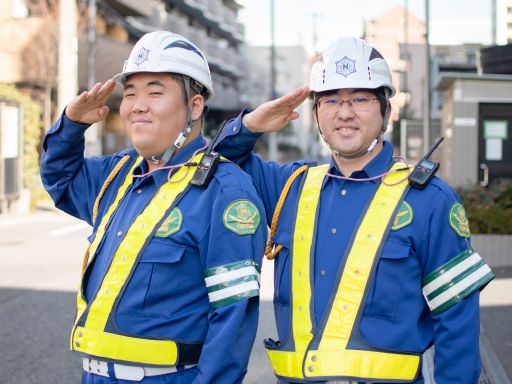 日清警備東京株式会社 千葉支店 日清警備東京株式会社 千葉支店