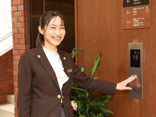 コーユー倶楽部山中湖畔サロン