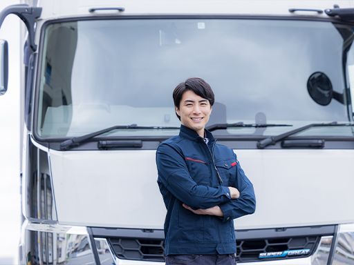 有限会社　大澤商事